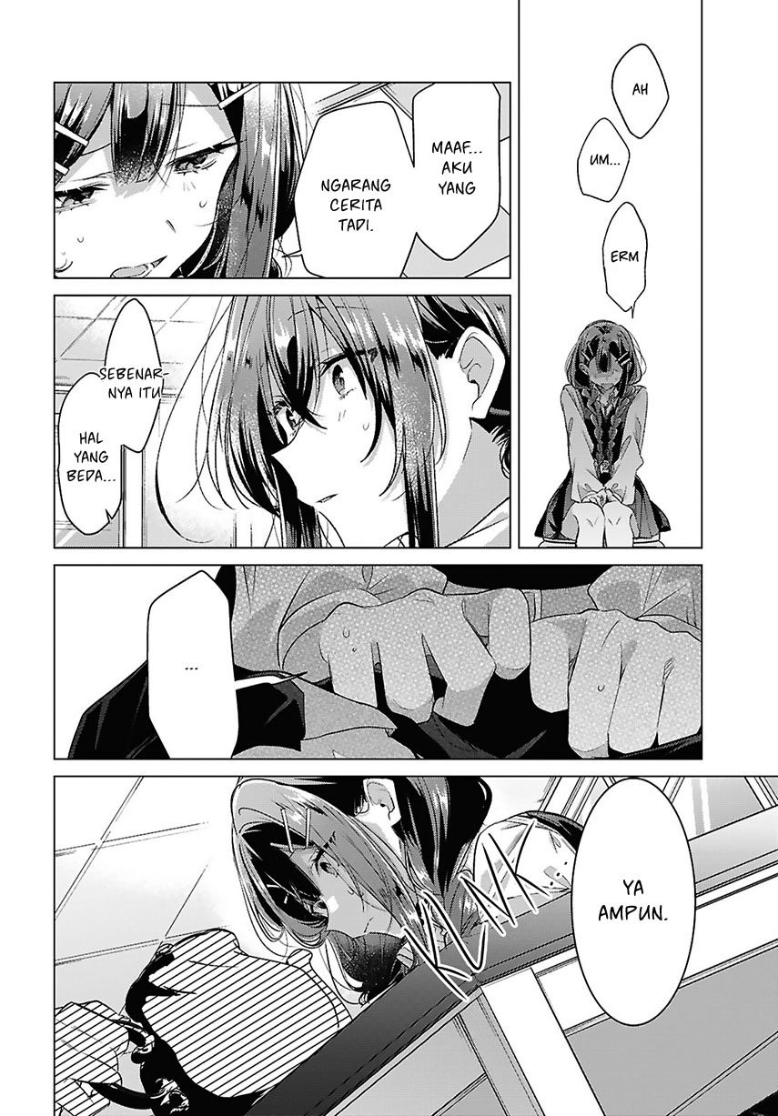 Sasayaku You ni Koi wo Utau