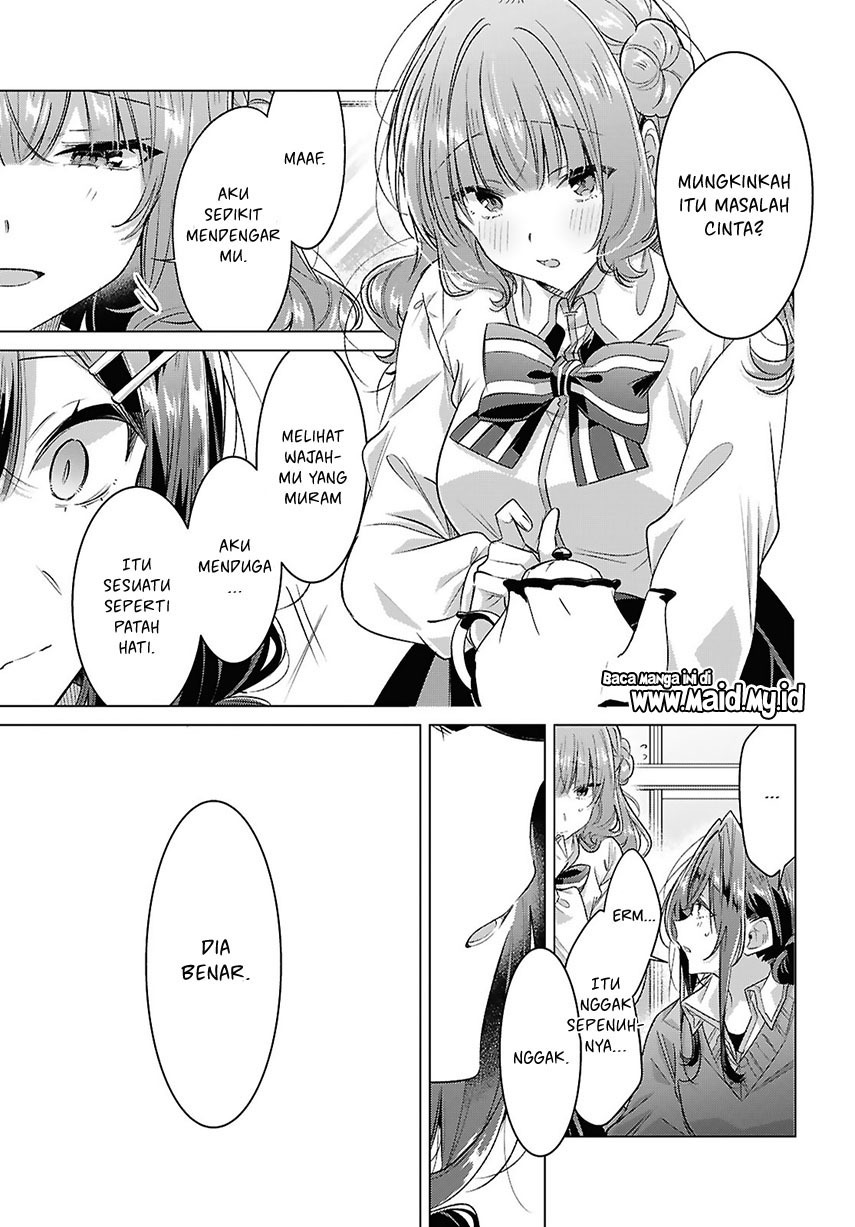 Sasayaku You ni Koi wo Utau