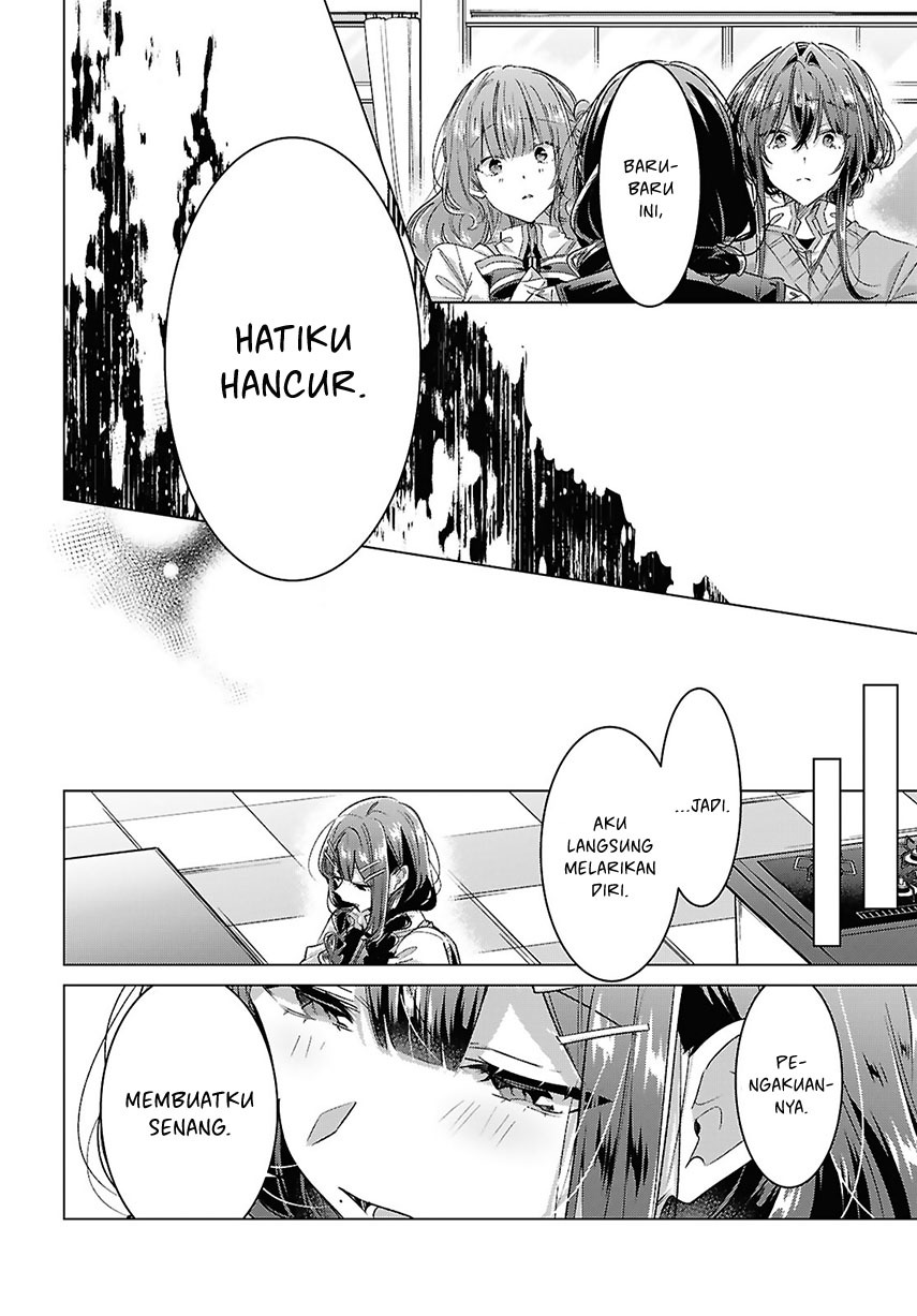Sasayaku You ni Koi wo Utau