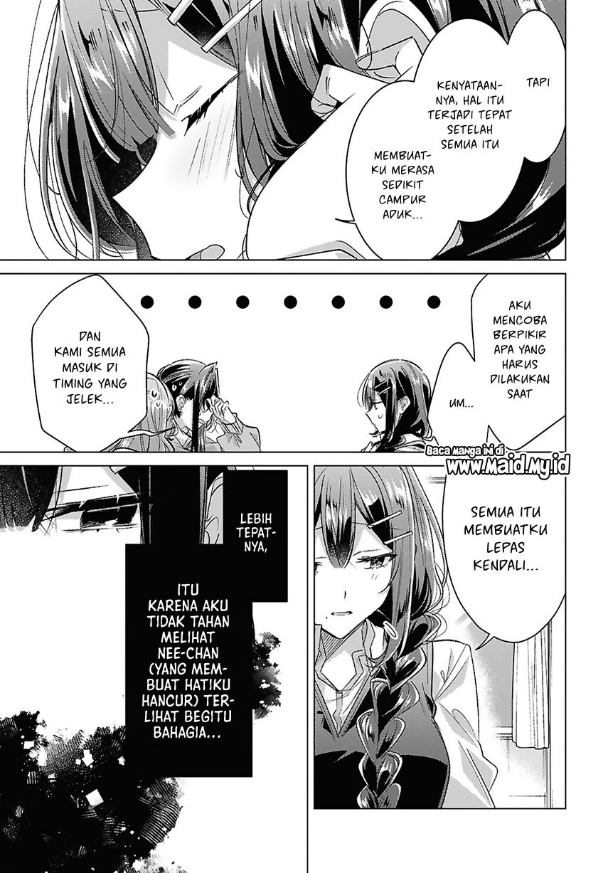 Sasayaku You ni Koi wo Utau