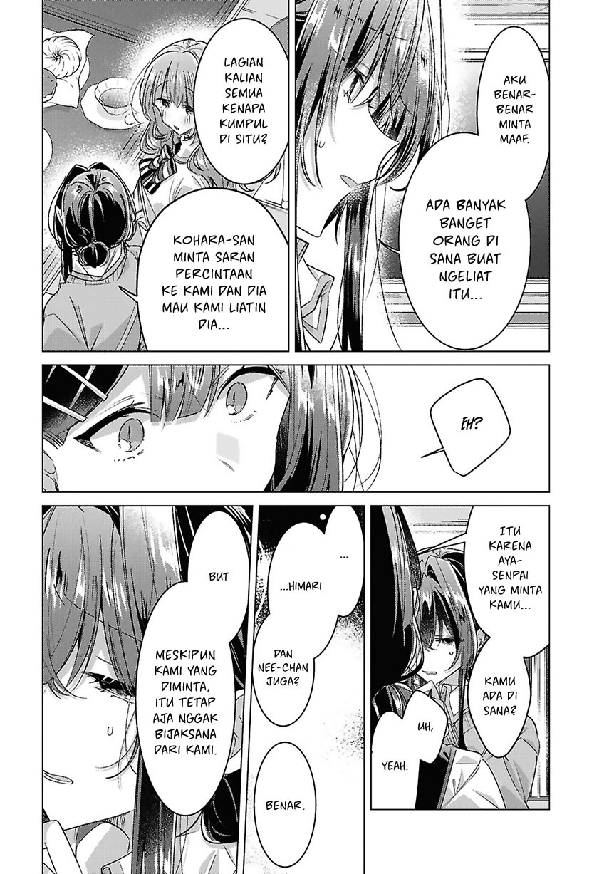 Sasayaku You ni Koi wo Utau