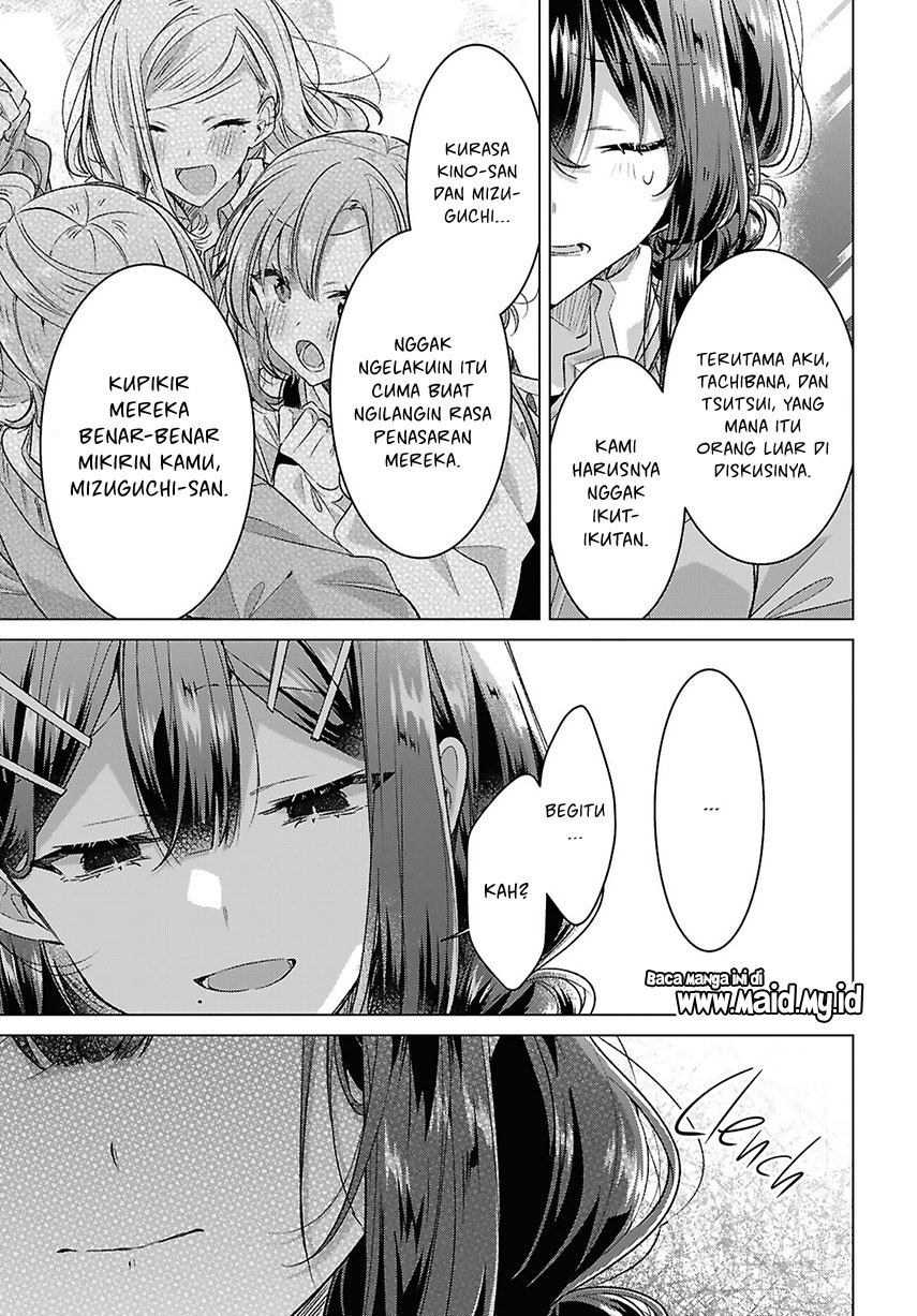 Sasayaku You ni Koi wo Utau