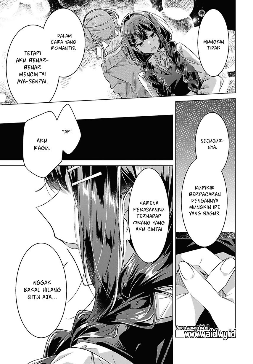Sasayaku You ni Koi wo Utau