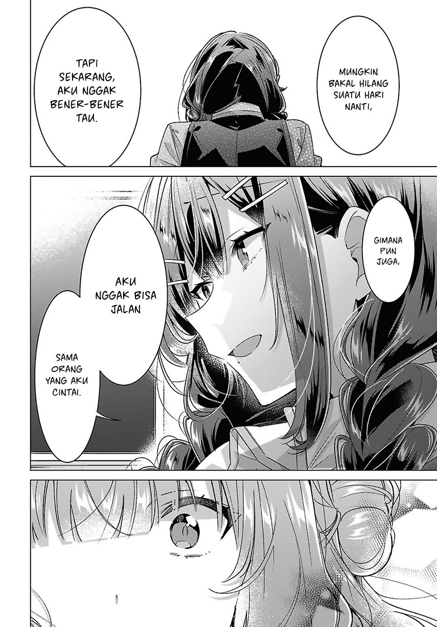Sasayaku You ni Koi wo Utau