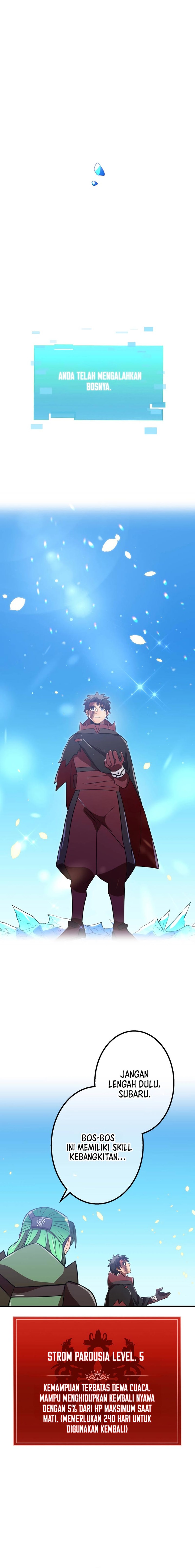 Savior of Divine Blood ~Draw Out 0.00000001% to Become the Strongest~