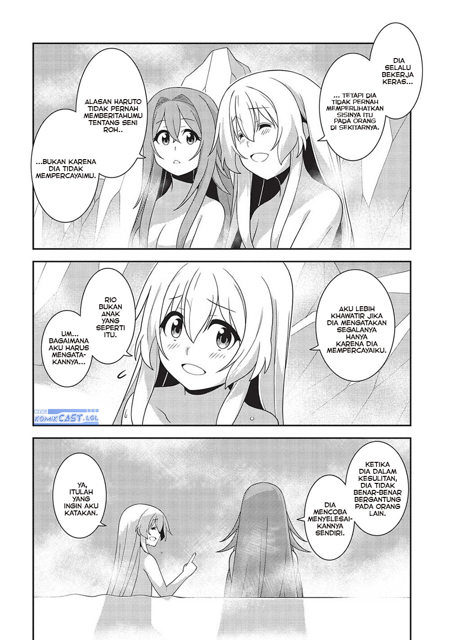 Seirei Gensouki (Minazuki Futago)