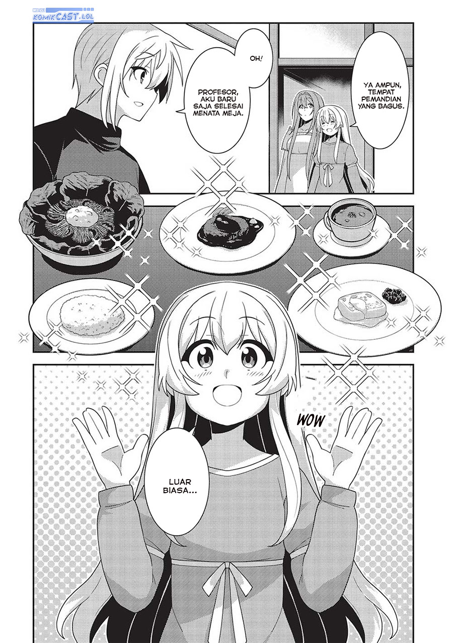 Seirei Gensouki (Minazuki Futago)