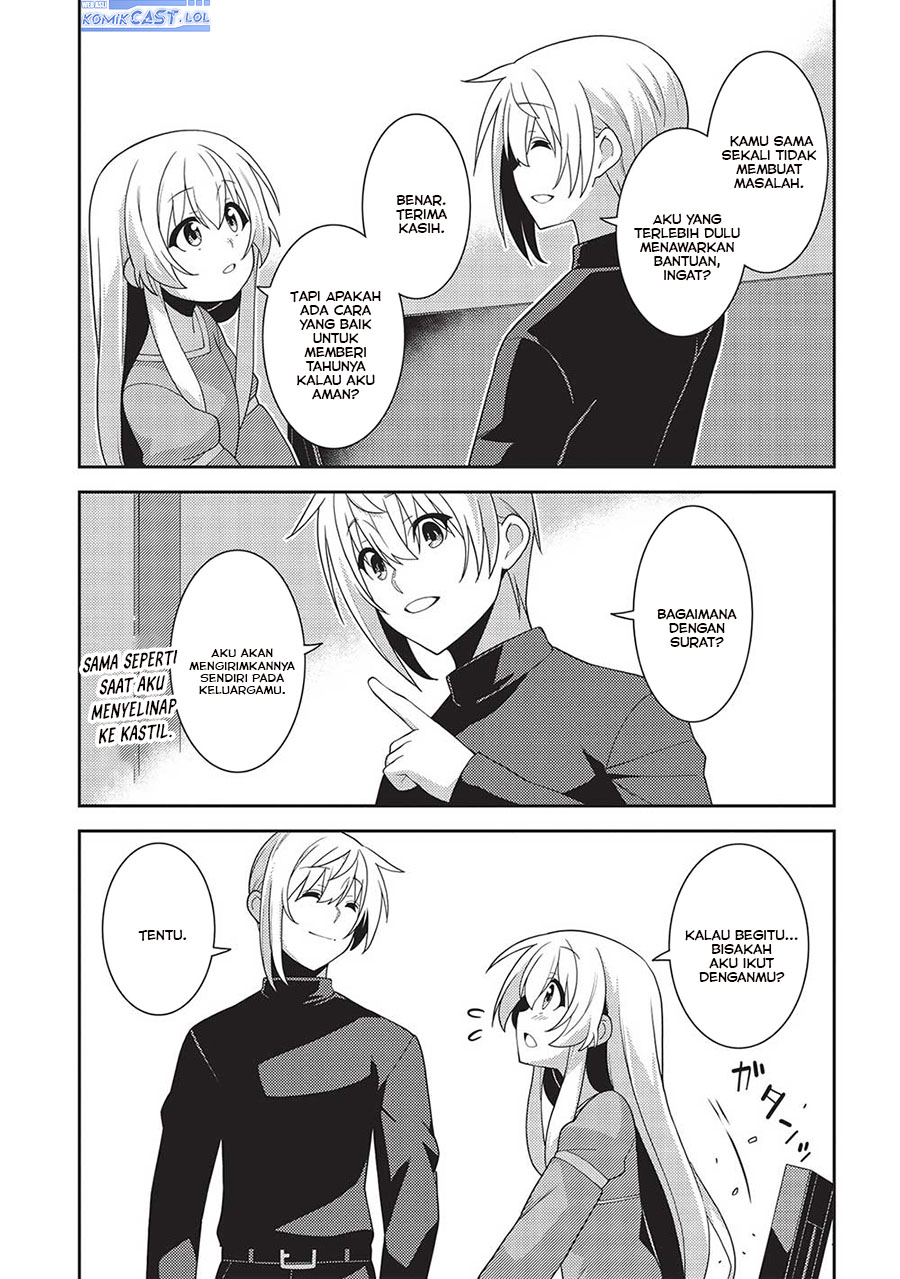 Seirei Gensouki (Minazuki Futago)