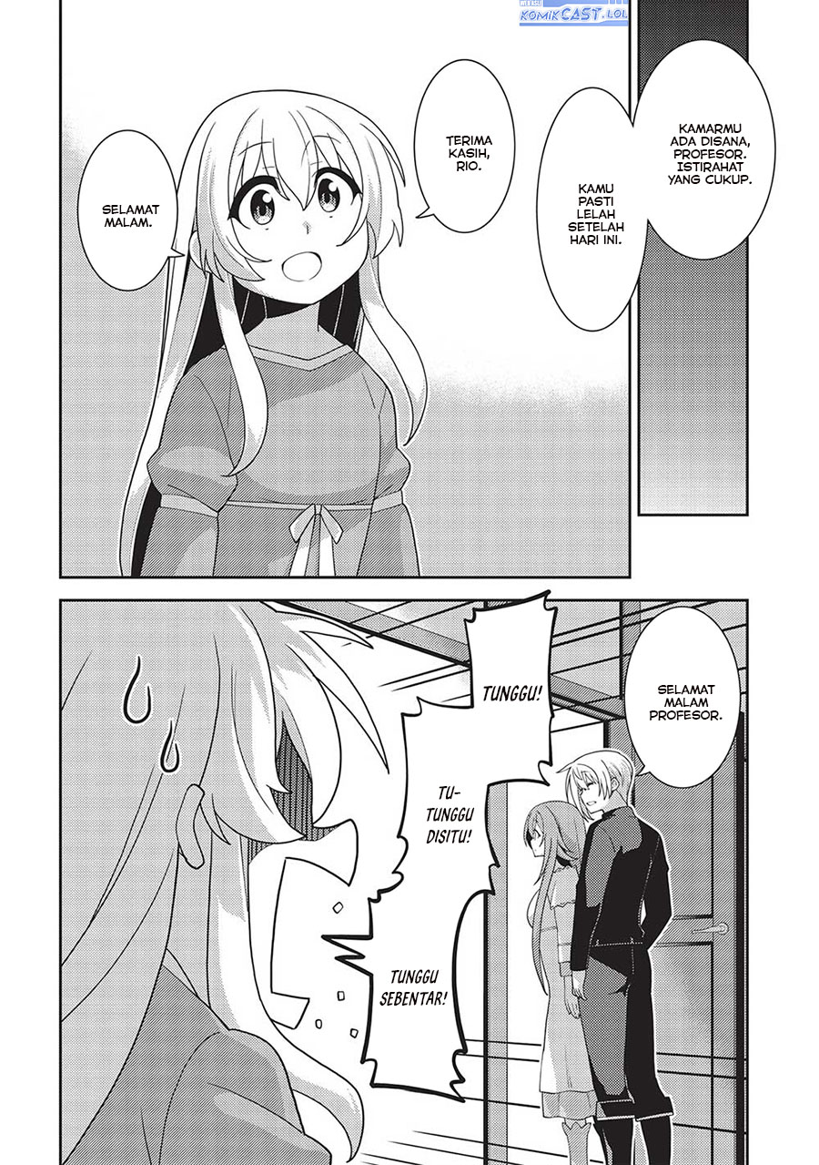 Seirei Gensouki (Minazuki Futago)