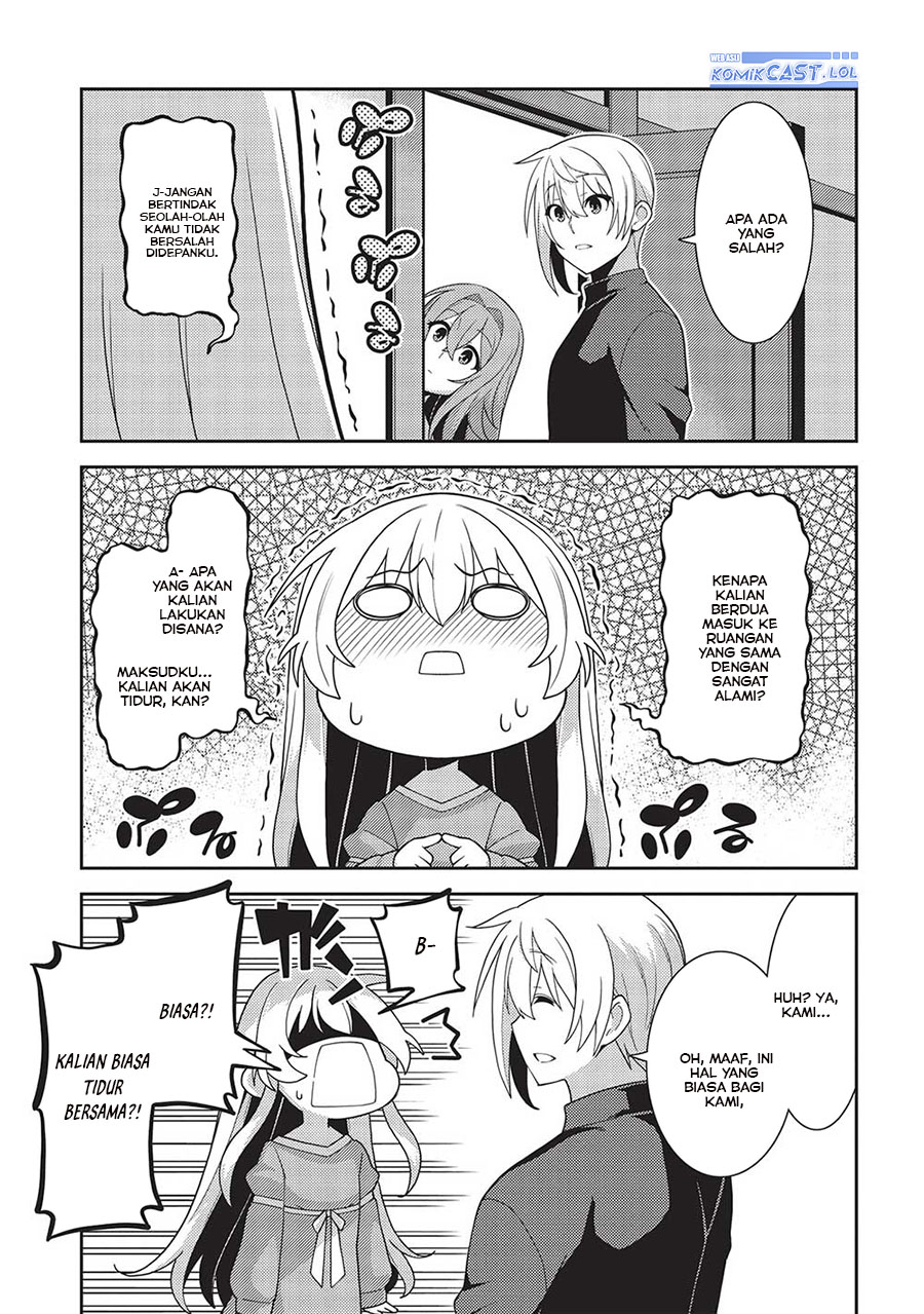 Seirei Gensouki (Minazuki Futago)