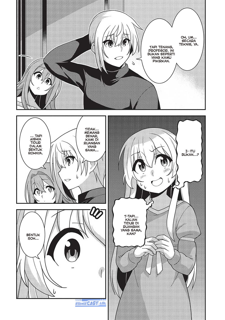 Seirei Gensouki (Minazuki Futago)