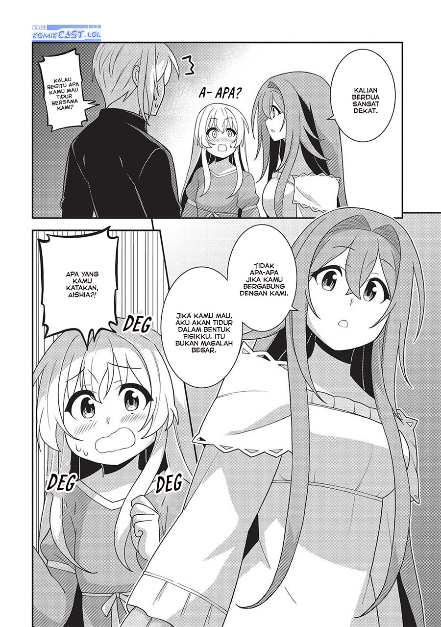 Seirei Gensouki (Minazuki Futago)
