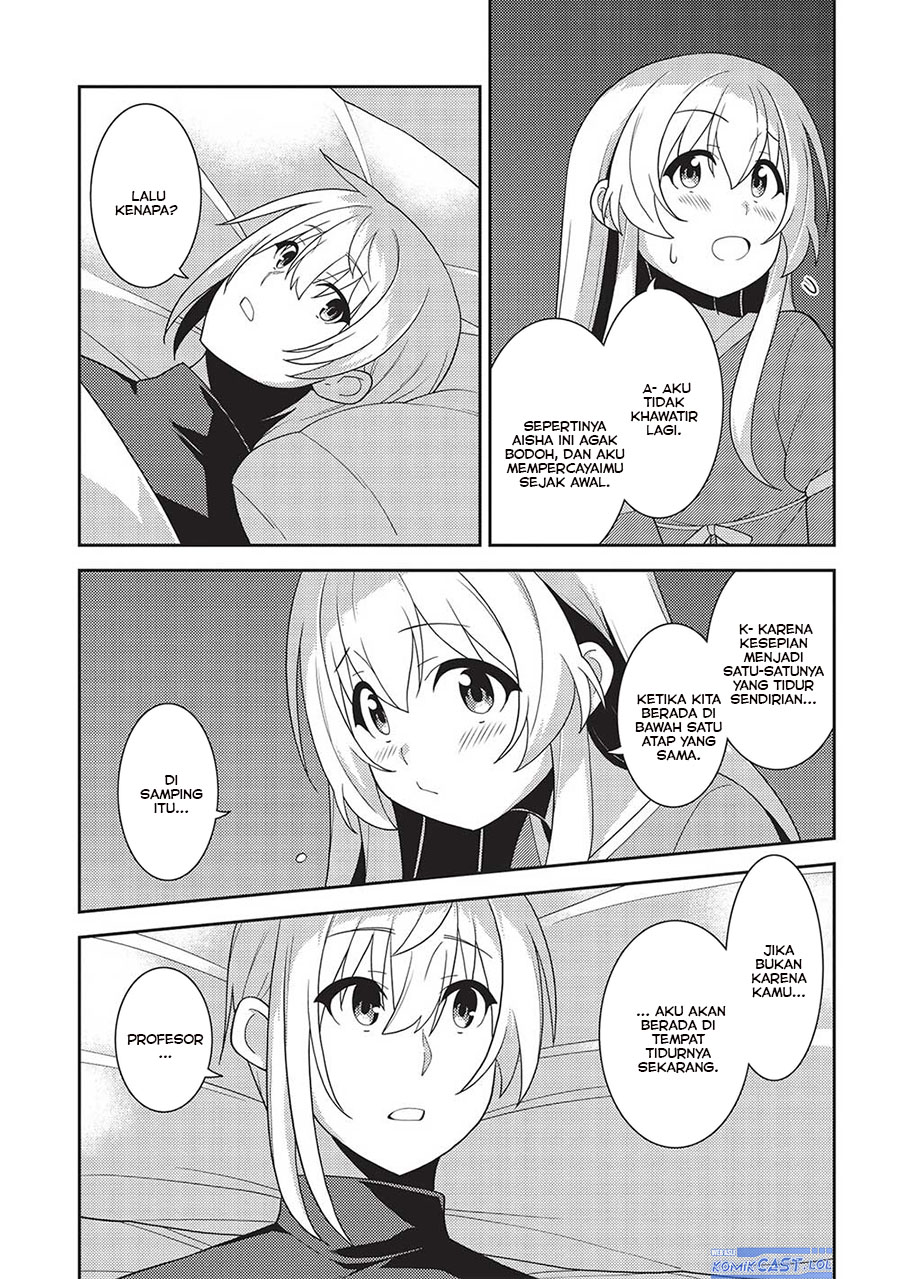 Seirei Gensouki (Minazuki Futago)