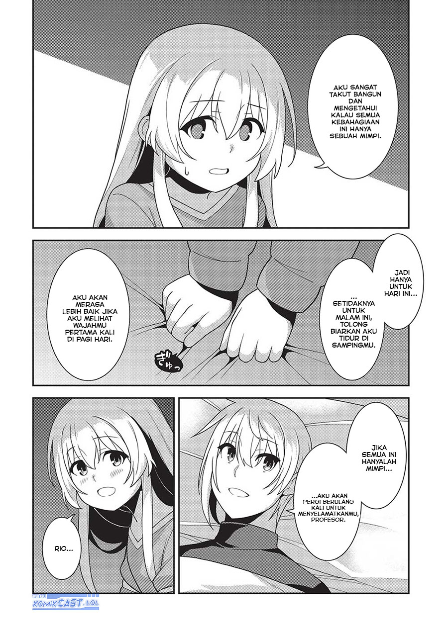 Seirei Gensouki (Minazuki Futago)