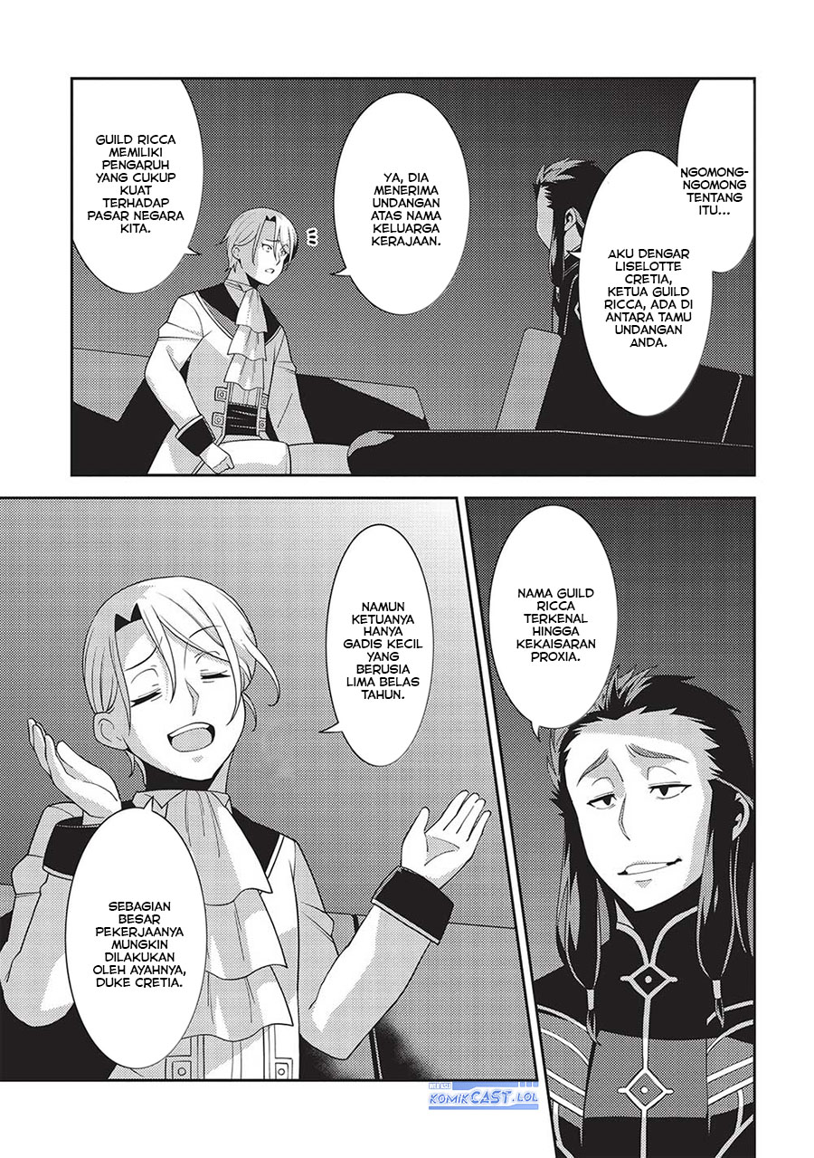Seirei Gensouki (Minazuki Futago)