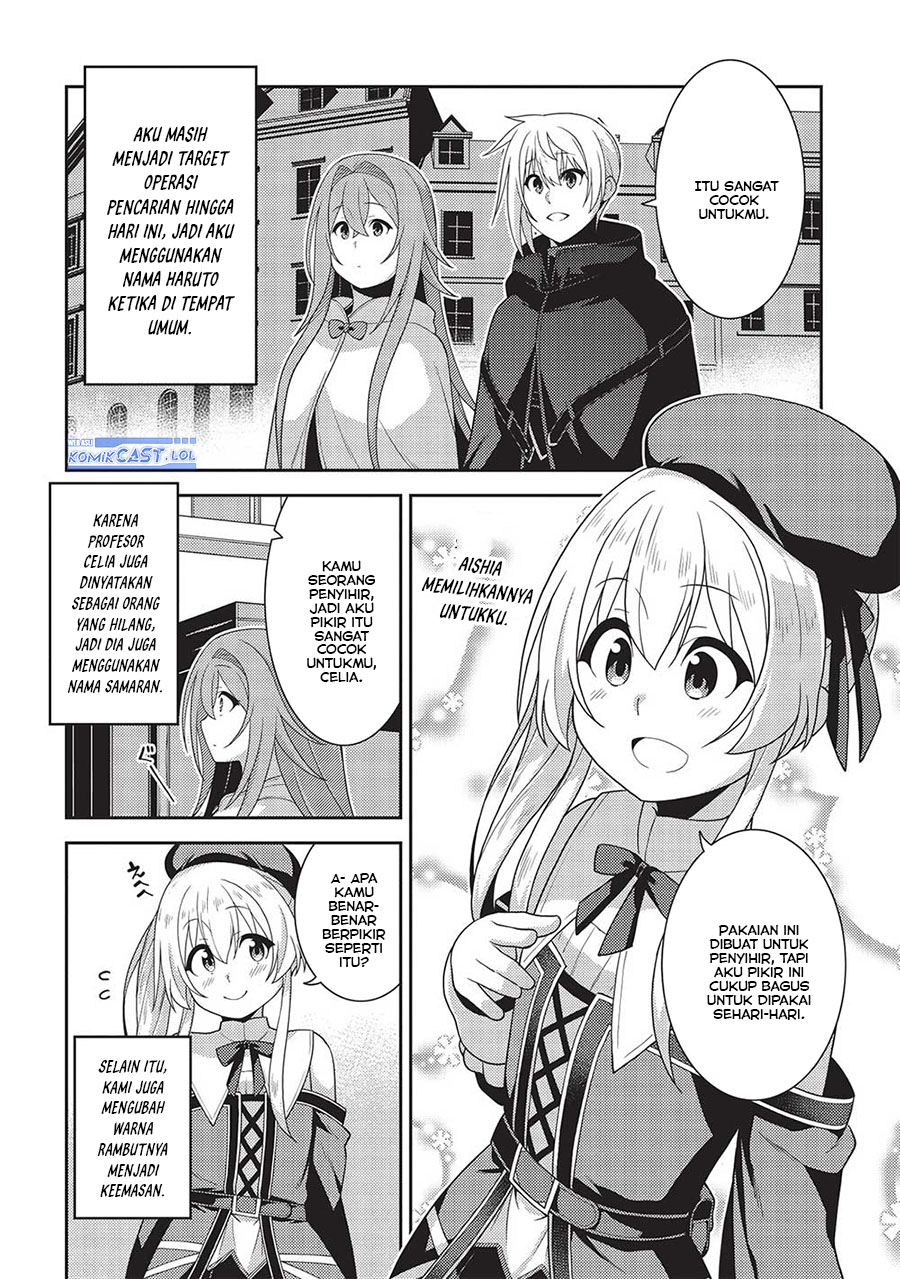 Seirei Gensouki (Minazuki Futago)