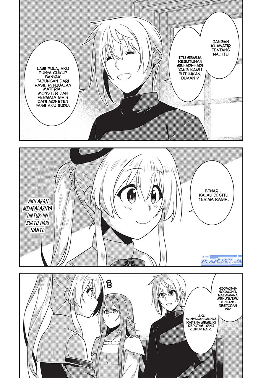 Seirei Gensouki (Minazuki Futago)