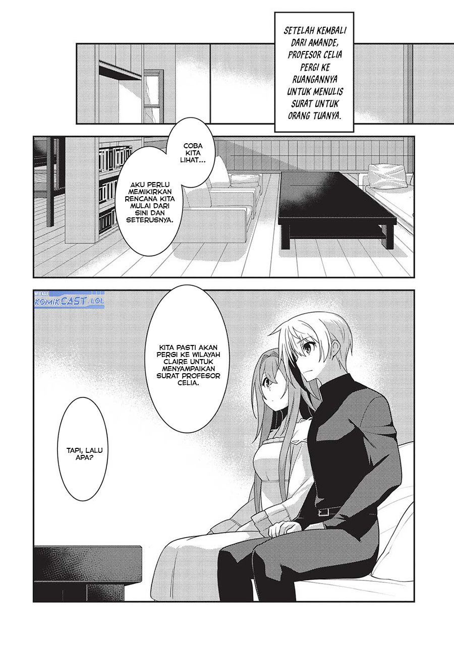 Seirei Gensouki (Minazuki Futago)