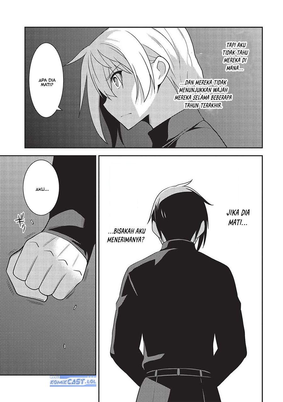 Seirei Gensouki (Minazuki Futago)