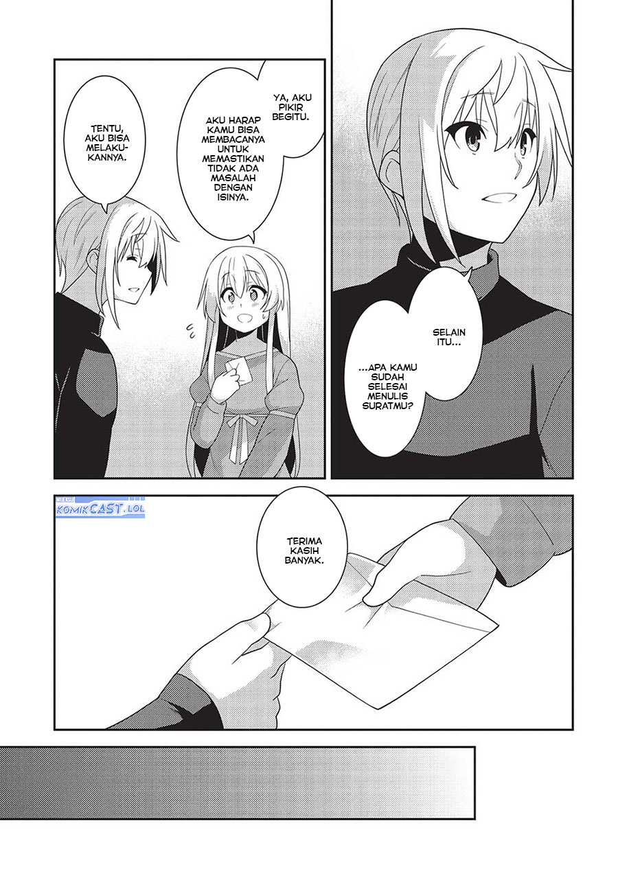 Seirei Gensouki (Minazuki Futago)