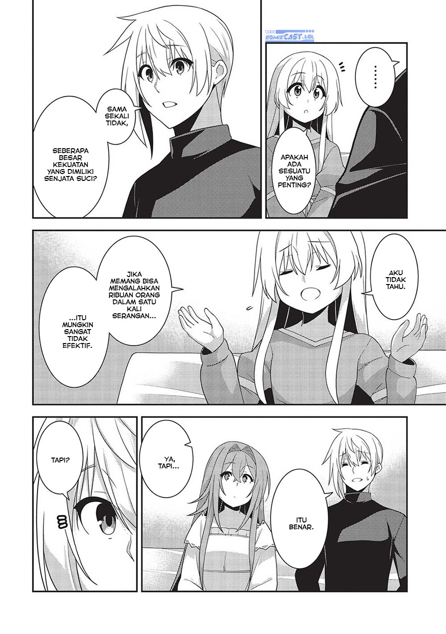 Seirei Gensouki (Minazuki Futago)