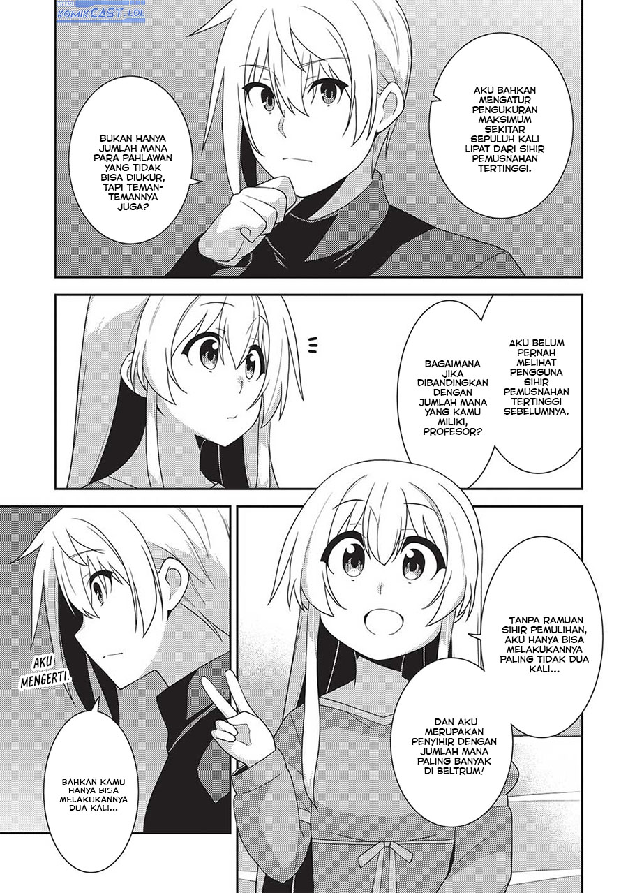Seirei Gensouki (Minazuki Futago)