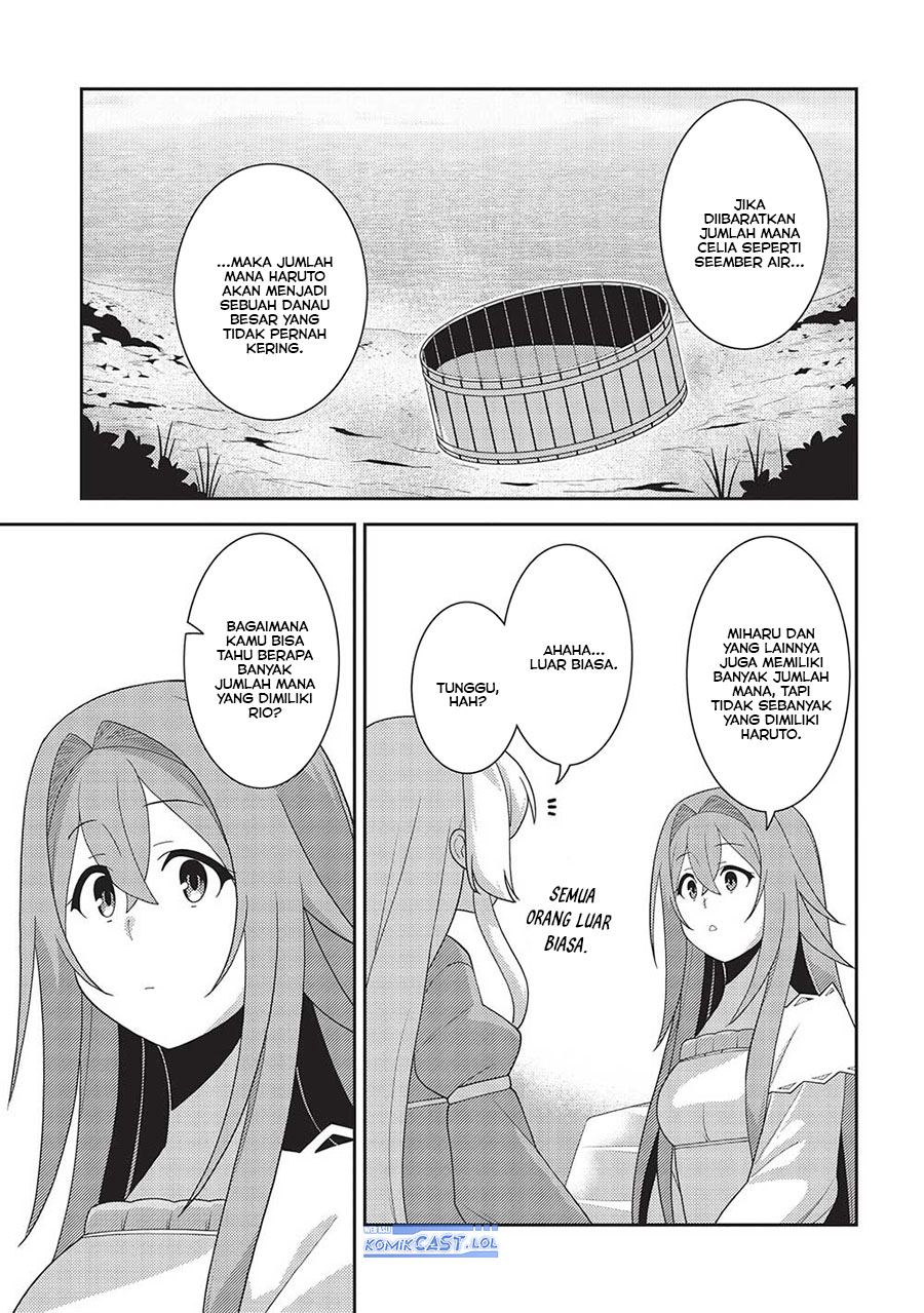 Seirei Gensouki (Minazuki Futago)