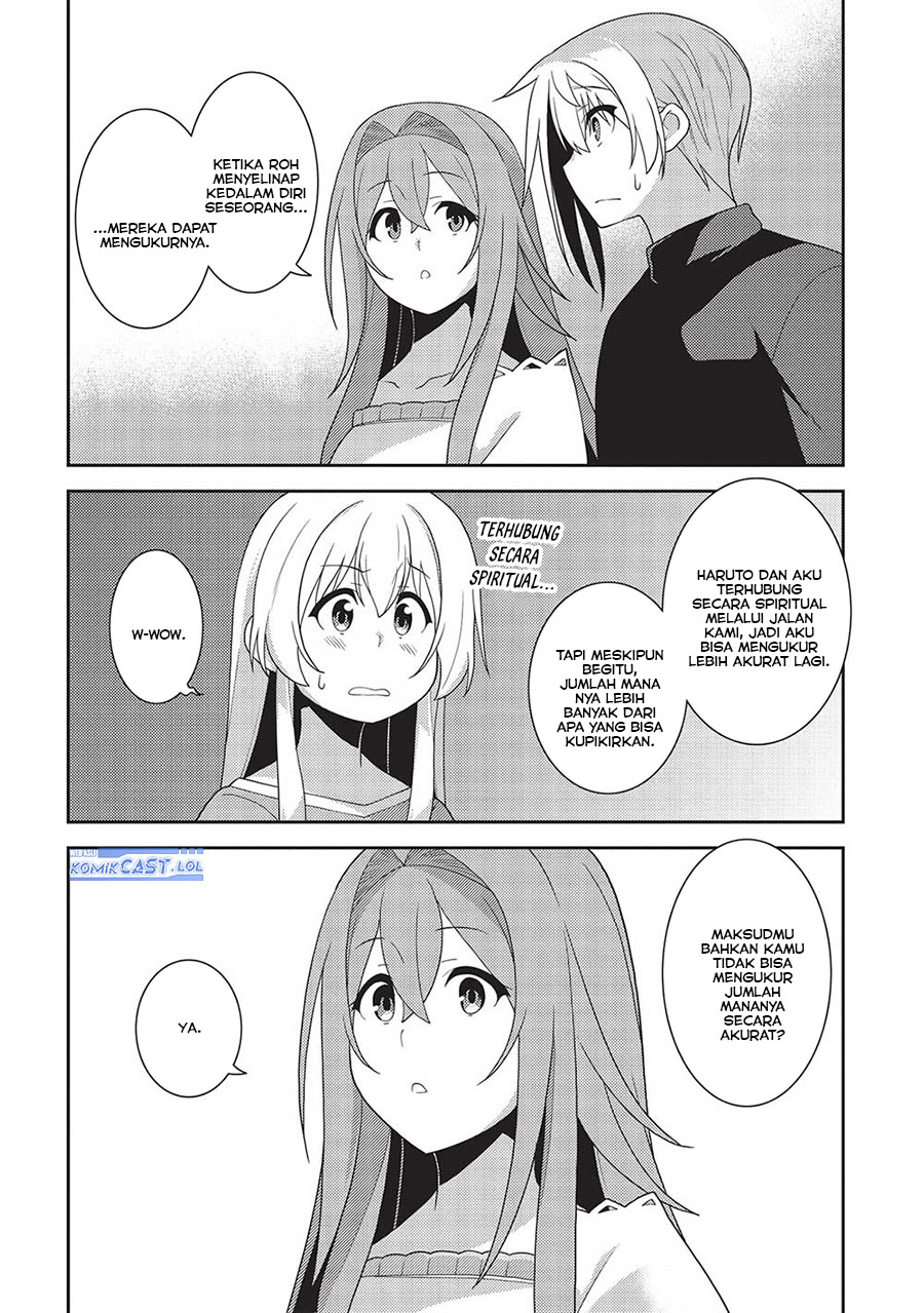Seirei Gensouki (Minazuki Futago)