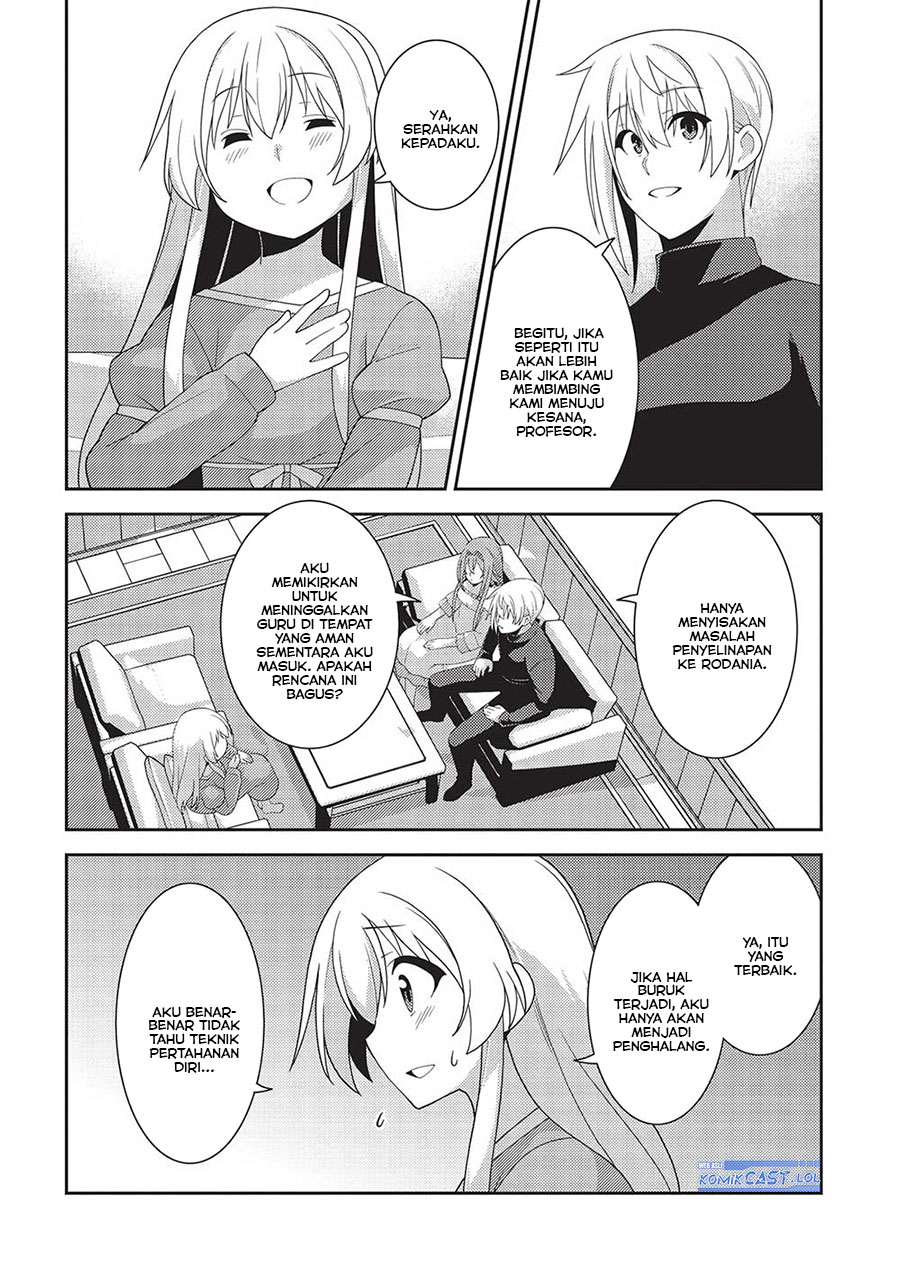 Seirei Gensouki (Minazuki Futago)