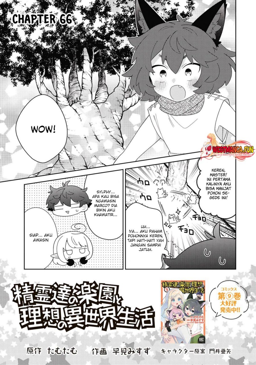 Seirei-tachi no Rakuen to Risou no Isekai Seikatsu