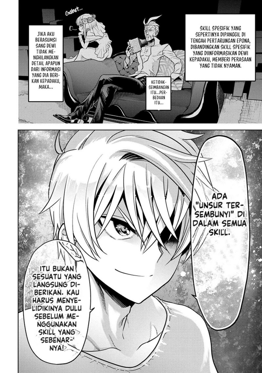 Sekai Saikyou no Assassin, isekai kizoku ni tensei suru Chapter 25