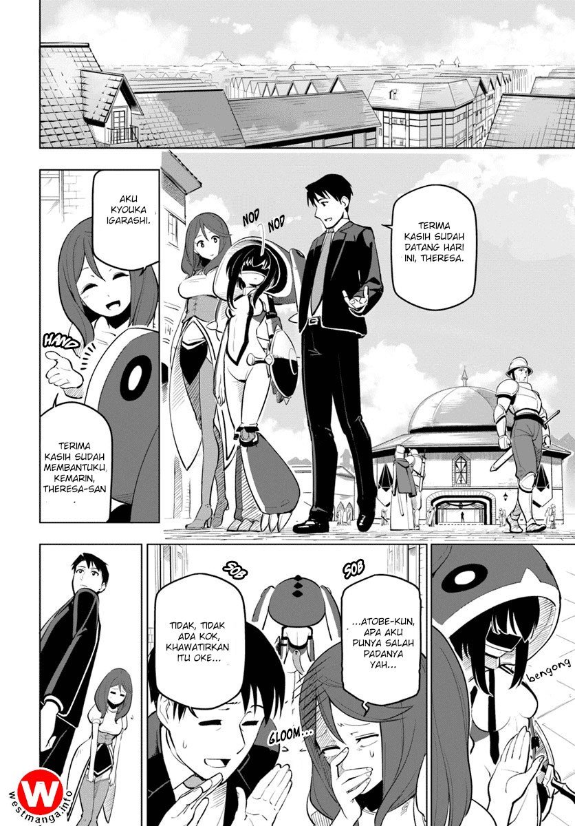 Sekai Saikyou no Kouei: Meikyuukoku no Shinjin Tansakusha