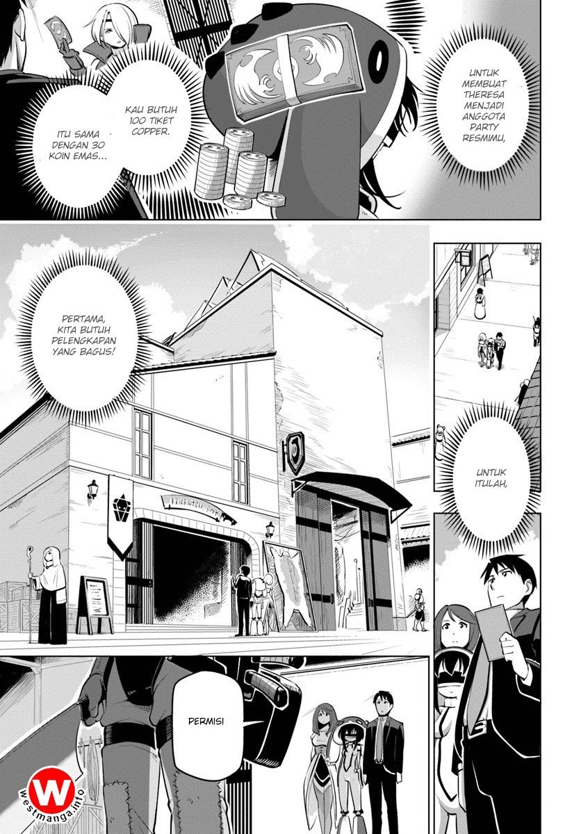 Sekai Saikyou no Kouei: Meikyuukoku no Shinjin Tansakusha