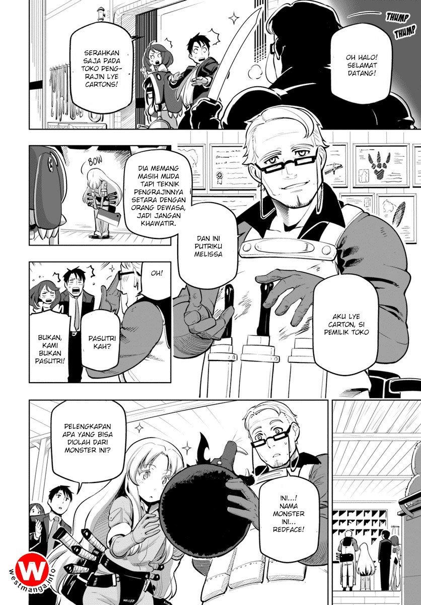 Sekai Saikyou no Kouei: Meikyuukoku no Shinjin Tansakusha