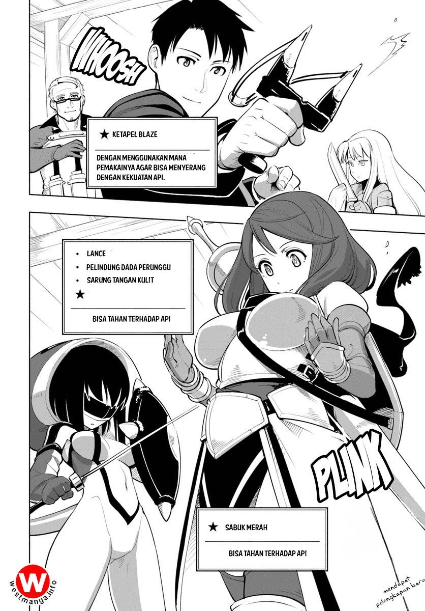 Sekai Saikyou no Kouei: Meikyuukoku no Shinjin Tansakusha