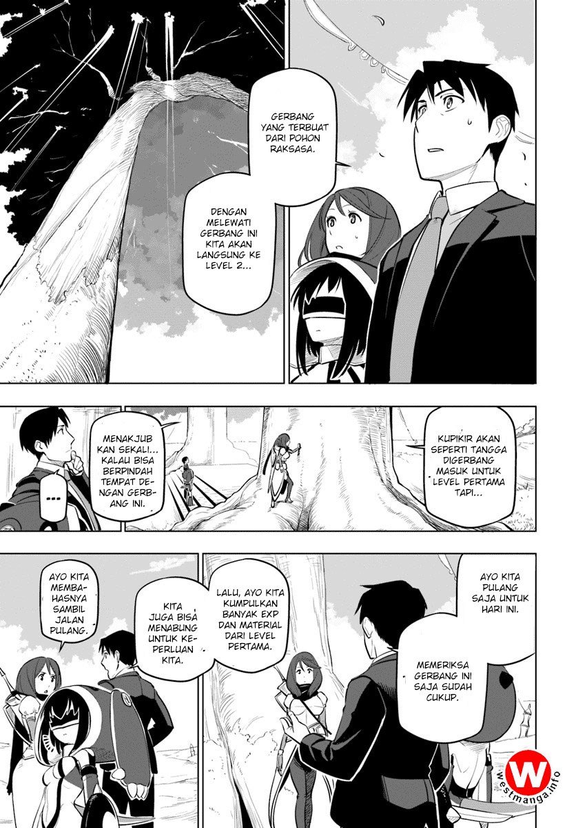 Sekai Saikyou no Kouei: Meikyuukoku no Shinjin Tansakusha