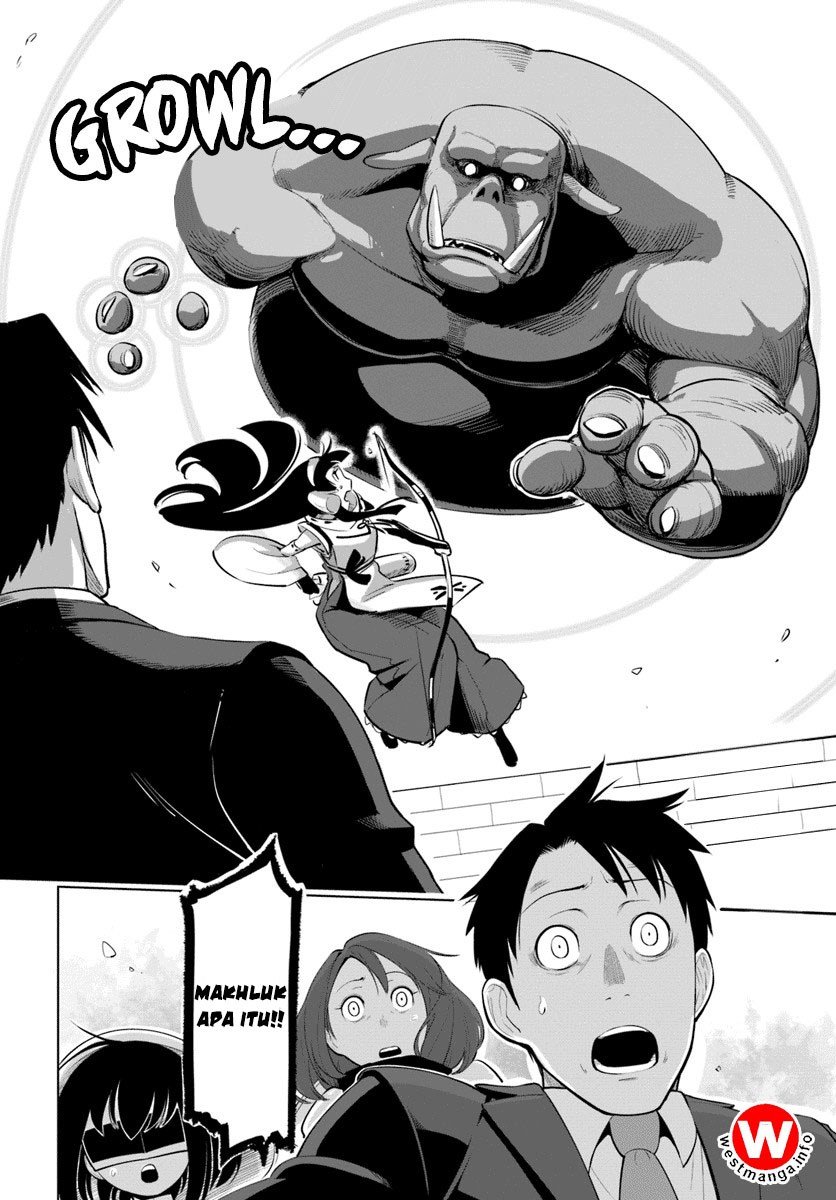 Sekai Saikyou no Kouei: Meikyuukoku no Shinjin Tansakusha