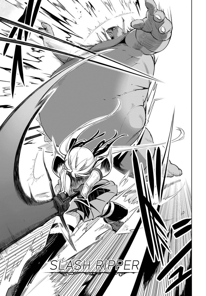 Sekai Saikyou no Kouei: Meikyuukoku no Shinjin Tansakusha
