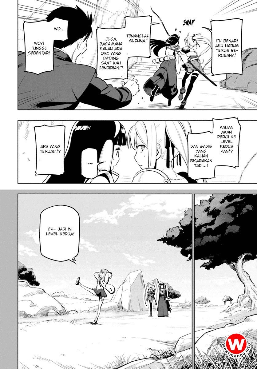 Sekai Saikyou no Kouei: Meikyuukoku no Shinjin Tansakusha