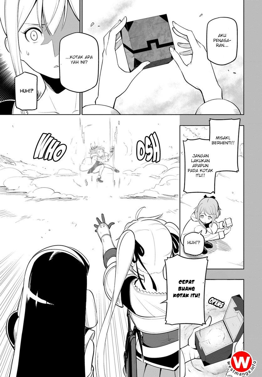 Sekai Saikyou no Kouei: Meikyuukoku no Shinjin Tansakusha