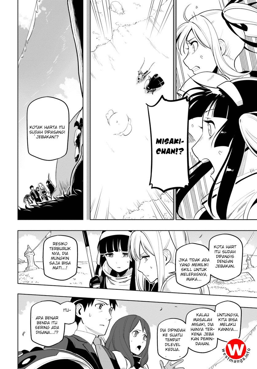 Sekai Saikyou no Kouei: Meikyuukoku no Shinjin Tansakusha