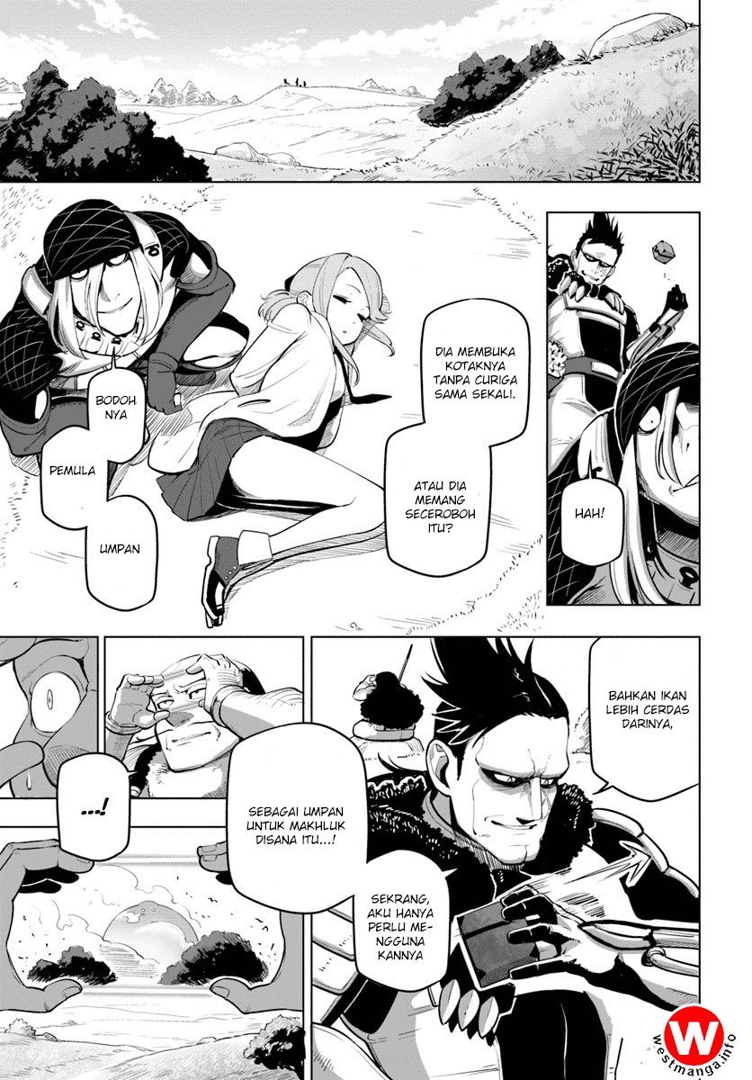 Sekai Saikyou no Kouei: Meikyuukoku no Shinjin Tansakusha