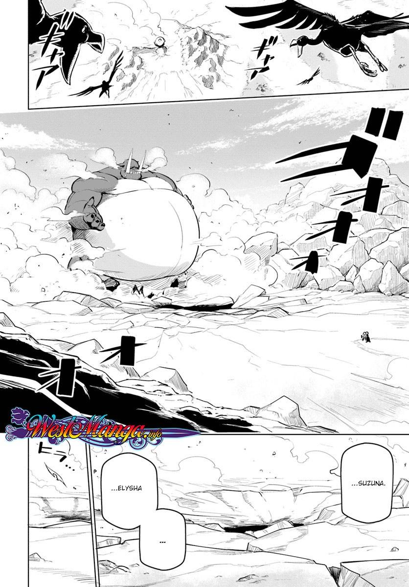 Sekai Saikyou no Kouei: Meikyuukoku no Shinjin Tansakusha