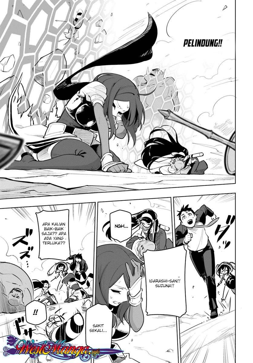 Sekai Saikyou no Kouei: Meikyuukoku no Shinjin Tansakusha