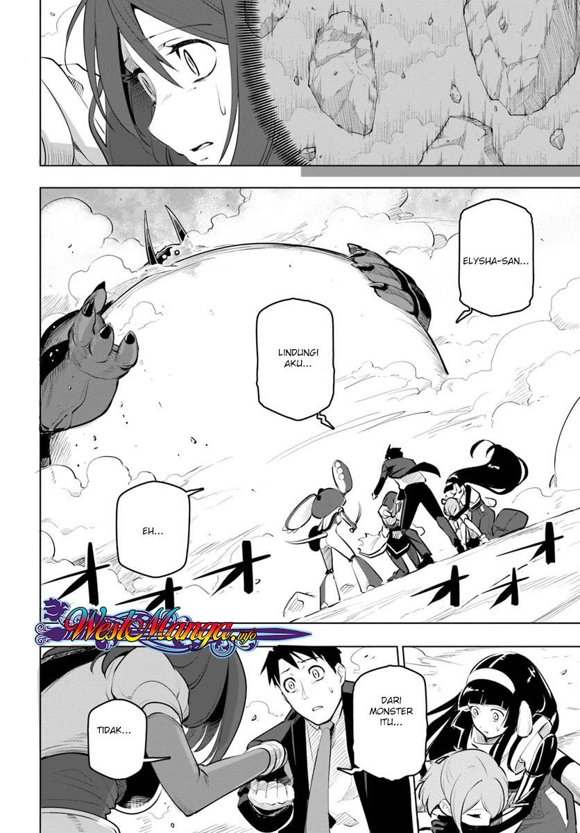 Sekai Saikyou no Kouei: Meikyuukoku no Shinjin Tansakusha