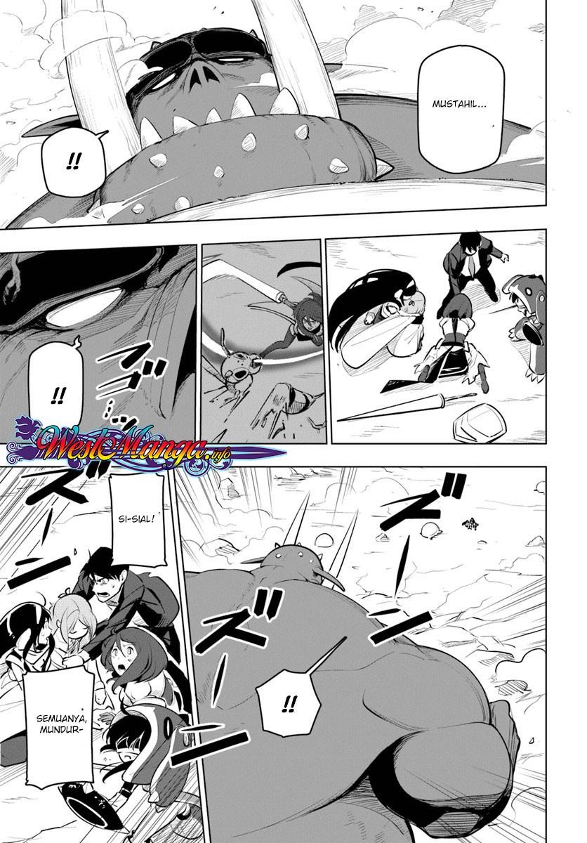Sekai Saikyou no Kouei: Meikyuukoku no Shinjin Tansakusha
