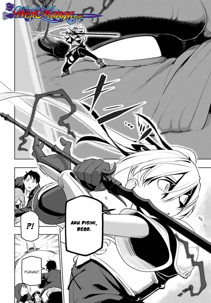 Sekai Saikyou no Kouei: Meikyuukoku no Shinjin Tansakusha