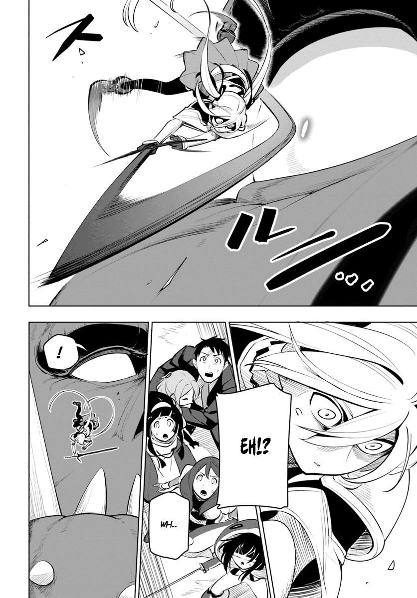 Sekai Saikyou no Kouei: Meikyuukoku no Shinjin Tansakusha