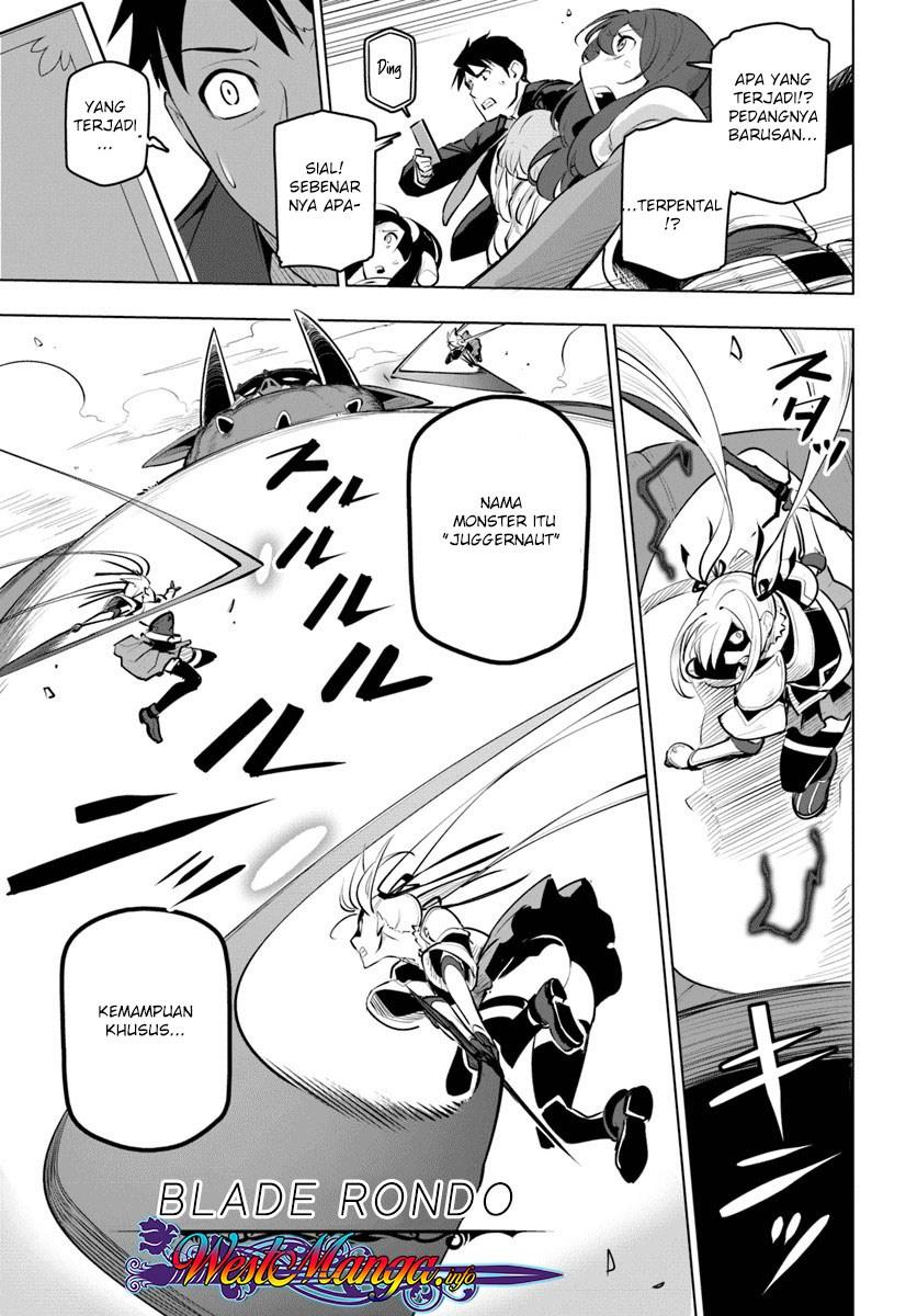 Sekai Saikyou no Kouei: Meikyuukoku no Shinjin Tansakusha