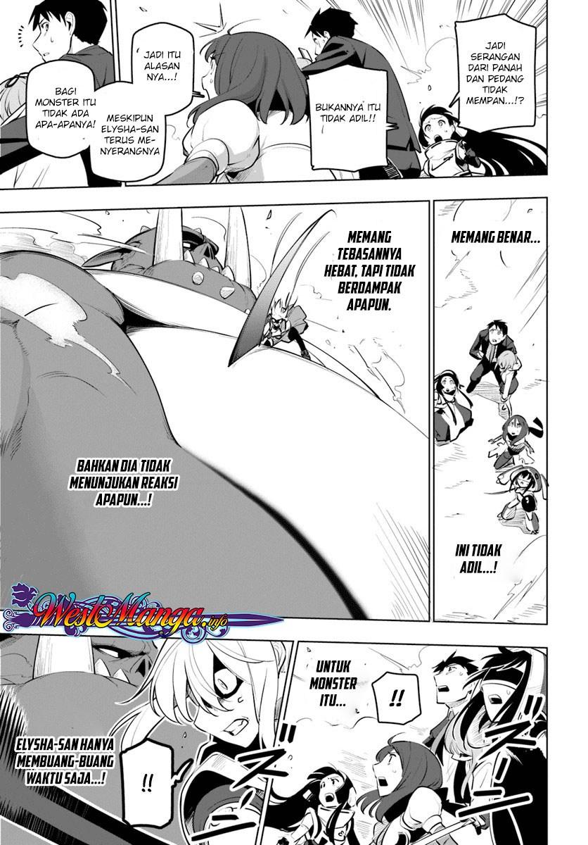 Sekai Saikyou no Kouei: Meikyuukoku no Shinjin Tansakusha